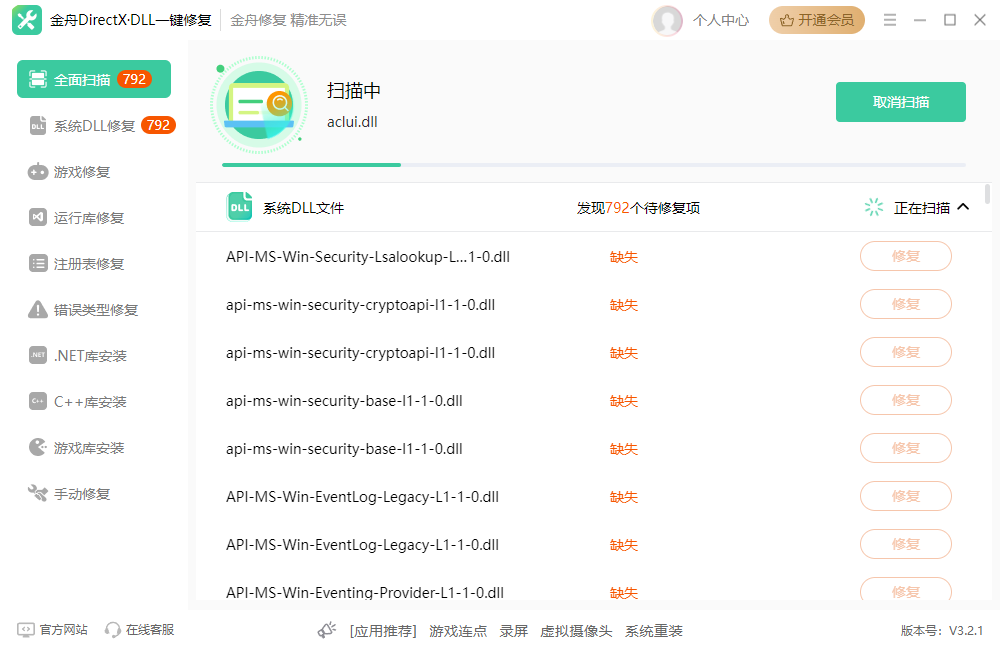 1742869626665981.png PixPin_2025-03-25_10-26-20.png