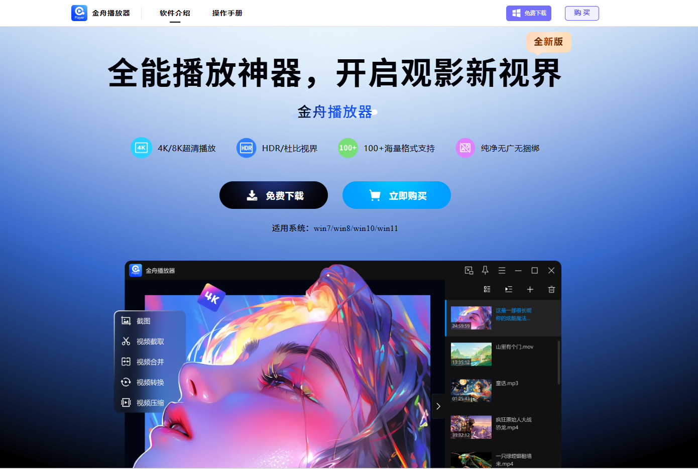 1753168319348939.png 11.png