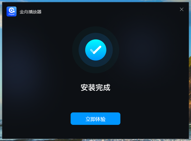 1753168690167537.png 14.png